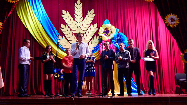 Свято працівників с/г