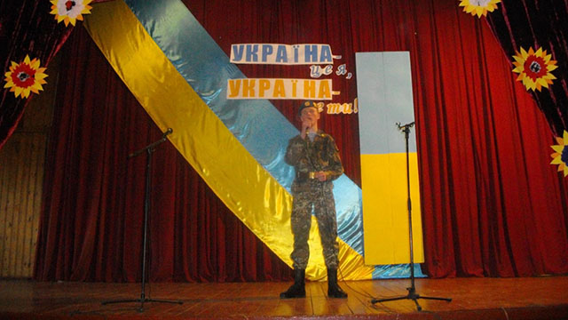Учень 13 групи - Хмелюк Олександр Конкурс