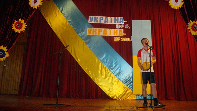 учень 24 групи - Дудник Самуїл Україна - це ти!