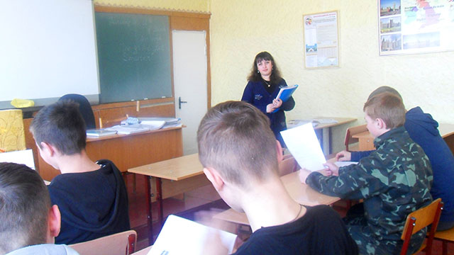 urk_gra_English1