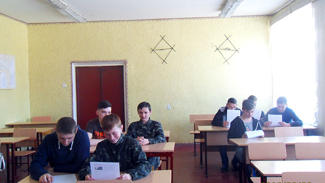 urk_gra_English3