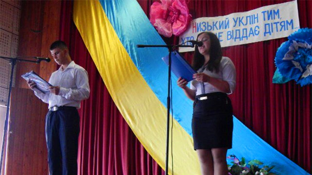 den_uchitelya3