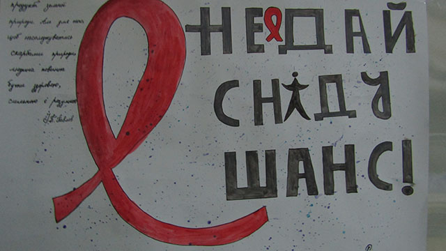 малюнок 25 групи snid5