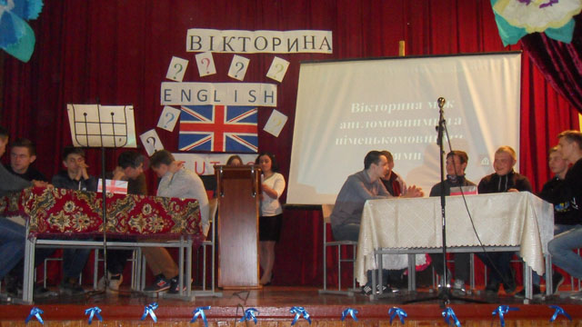 viktoryna