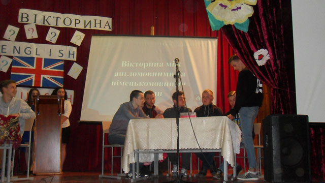 viktoryna1