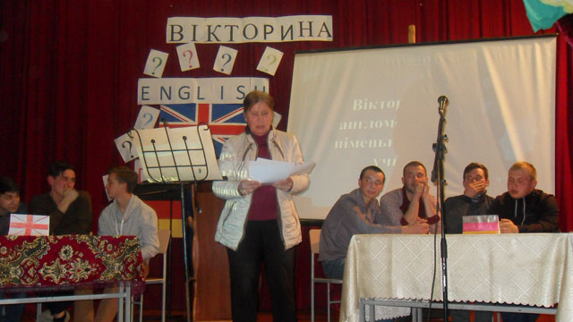 viktoryna3
