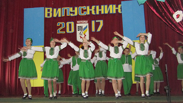 vupysk_kviten2