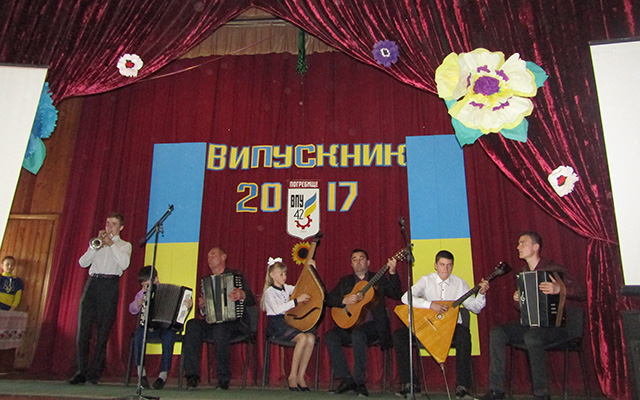 vupysk_kviten3