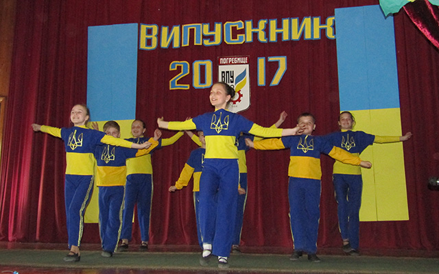 vupysk_kviten4