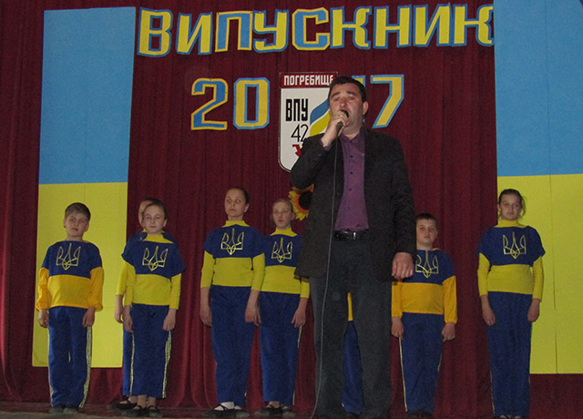 vupysk_kviten5