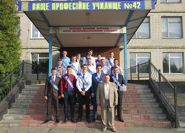 vupysk_kviten8