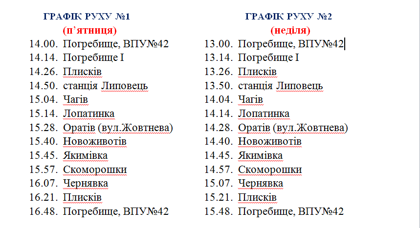 Screenshot_1