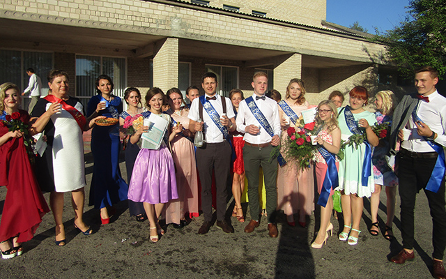vupysk2017_18