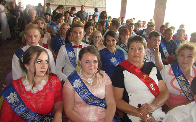 vupysk2017_2