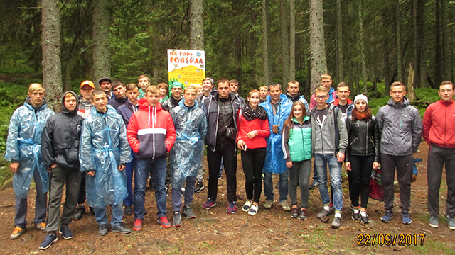 Karpaty