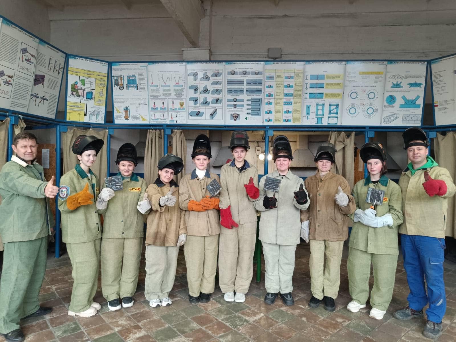 Обмін досвідом