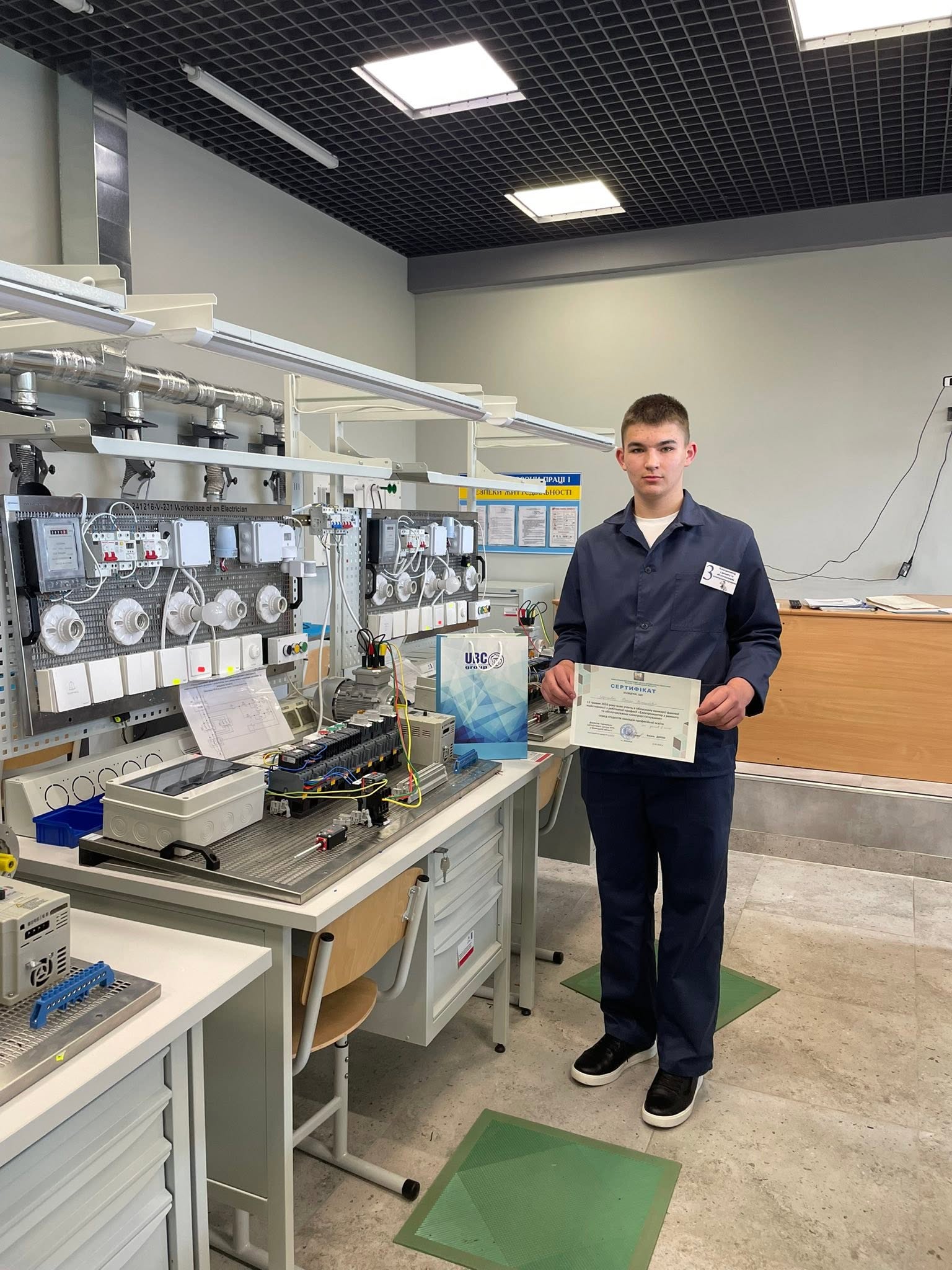 Перемога в конкурсі електромонтерів