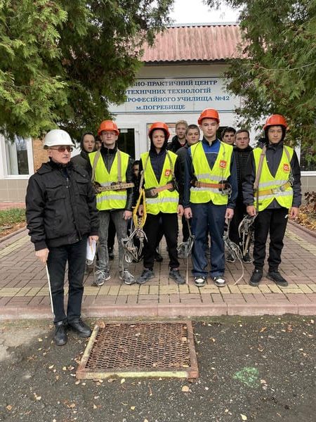Виробниче навчання електромонтерів