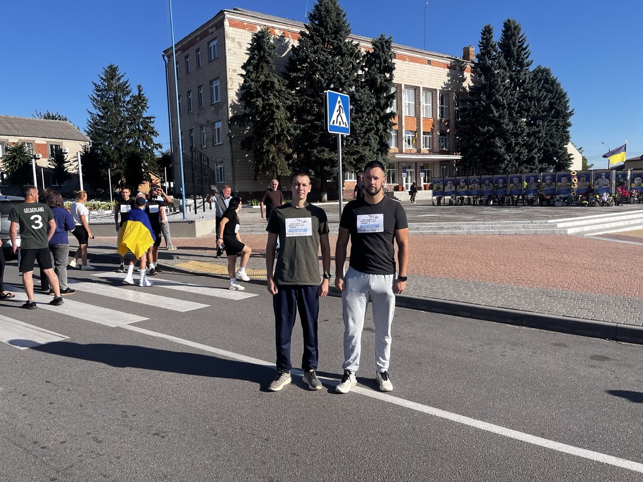 Пам’ятаємо. Шануємо. Біжимо за Героїв.